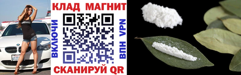 Купить Тырныауз Метамфетамин  АМФЕТАМИН  КЕТАМИН  МАРИХУАНА  Галлюциногенные грибы  МЕФ  COCAIN  ГАШИШ 