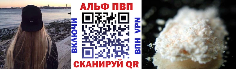 А ПВП СК КРИС  Тырныауз 