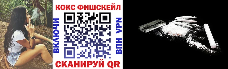Кокаин Эквадор  Тырныауз 