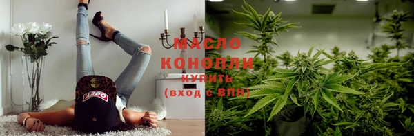 кокс Абаза