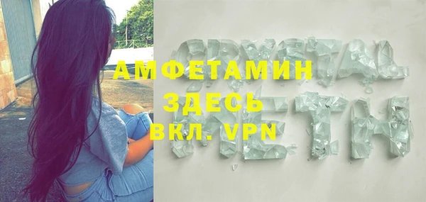 МДМА Алексеевка