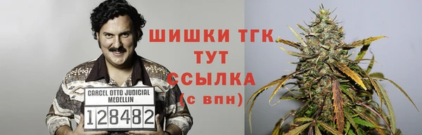 каннабис Абдулино