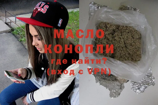 кокс Абаза