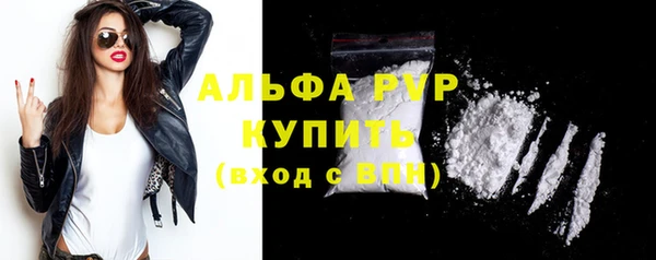 героин Карпинск