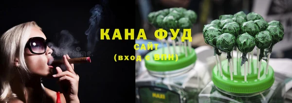 трава Абинск