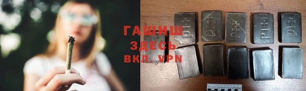 кокс Абаза