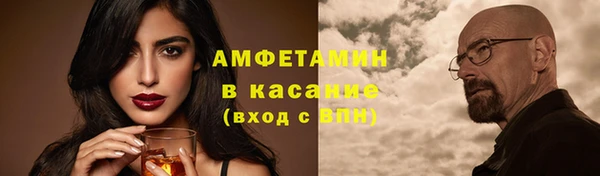 каннабис Абдулино