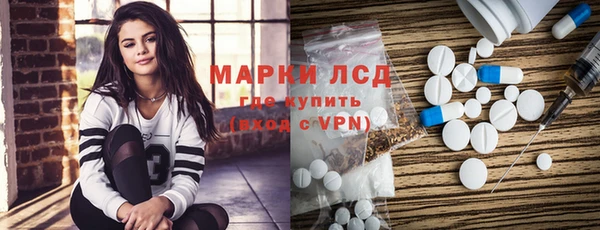 трава Абинск