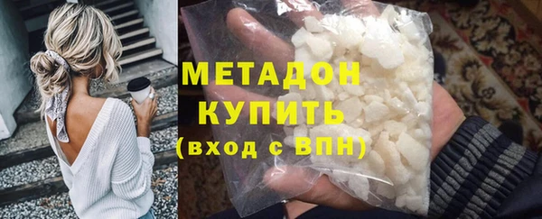 кокс Абаза