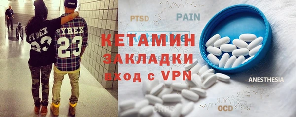трава Абинск