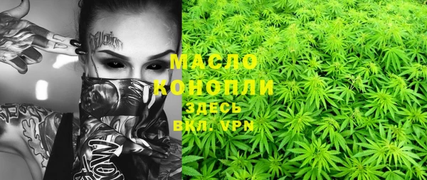 кокс Абаза