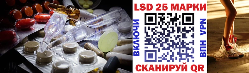 ЛСД экстази ecstasy kraken маркетплейс Тырныауз