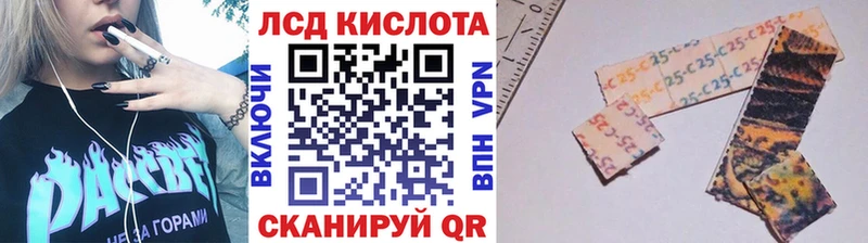 Марки NBOMe 1,5мг  Тырныауз 