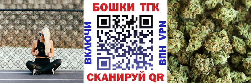 наркошоп Тырныауз Канабис LSD WEED